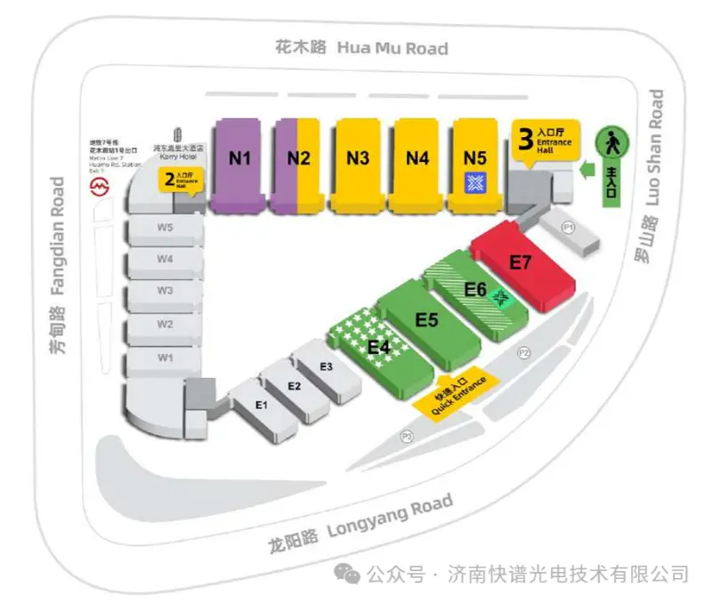 Casaltech Co., Ltd. | MUNDO LASER DA FOTÔNICA CHINA 2026 3.18-20